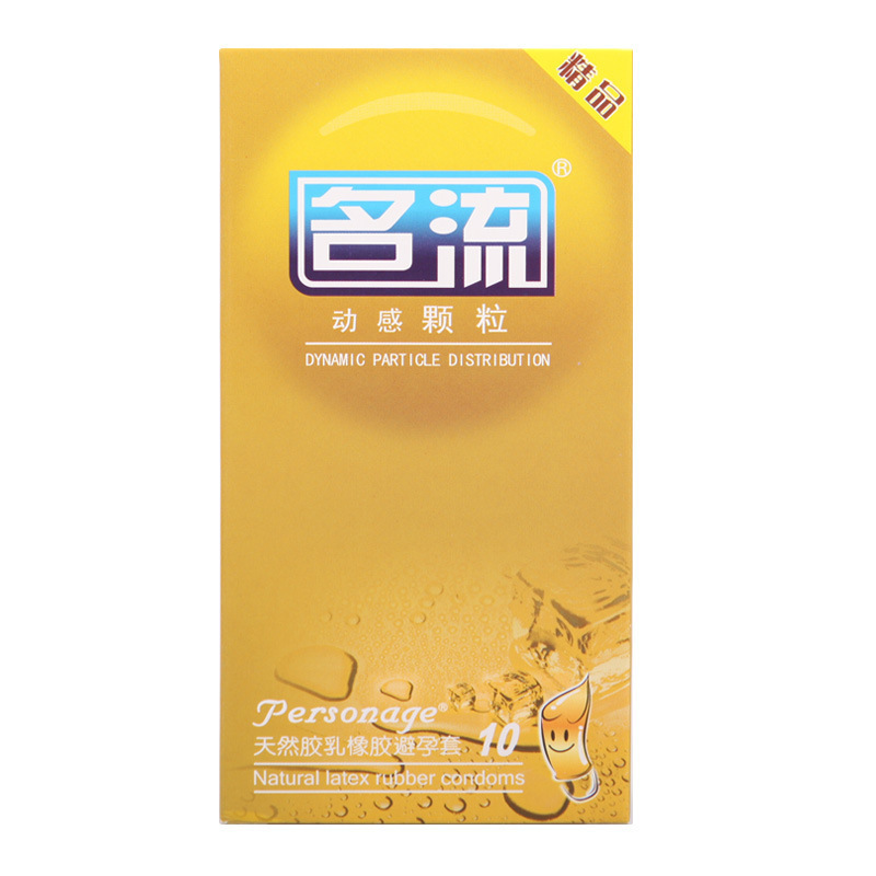 Celebritad condón ultra delgado granular lubricante roscado cubierta refrescante 10 condones para adultos artículos sexuales image 41