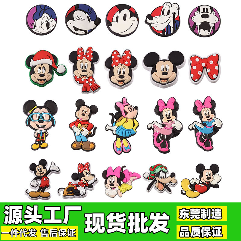 2025 New Model Clog Shoe Accessories Mickey Mouse Shoe Charms Same Style as Mall Models Shoe Decorations Wholesale
