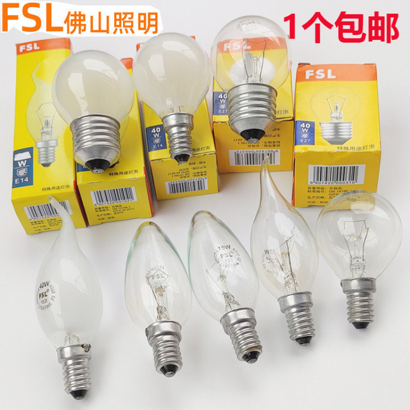 lámpara incandescente filamento de tungsteno atenuable esmerilado lámpara de tornillo de vela transparente