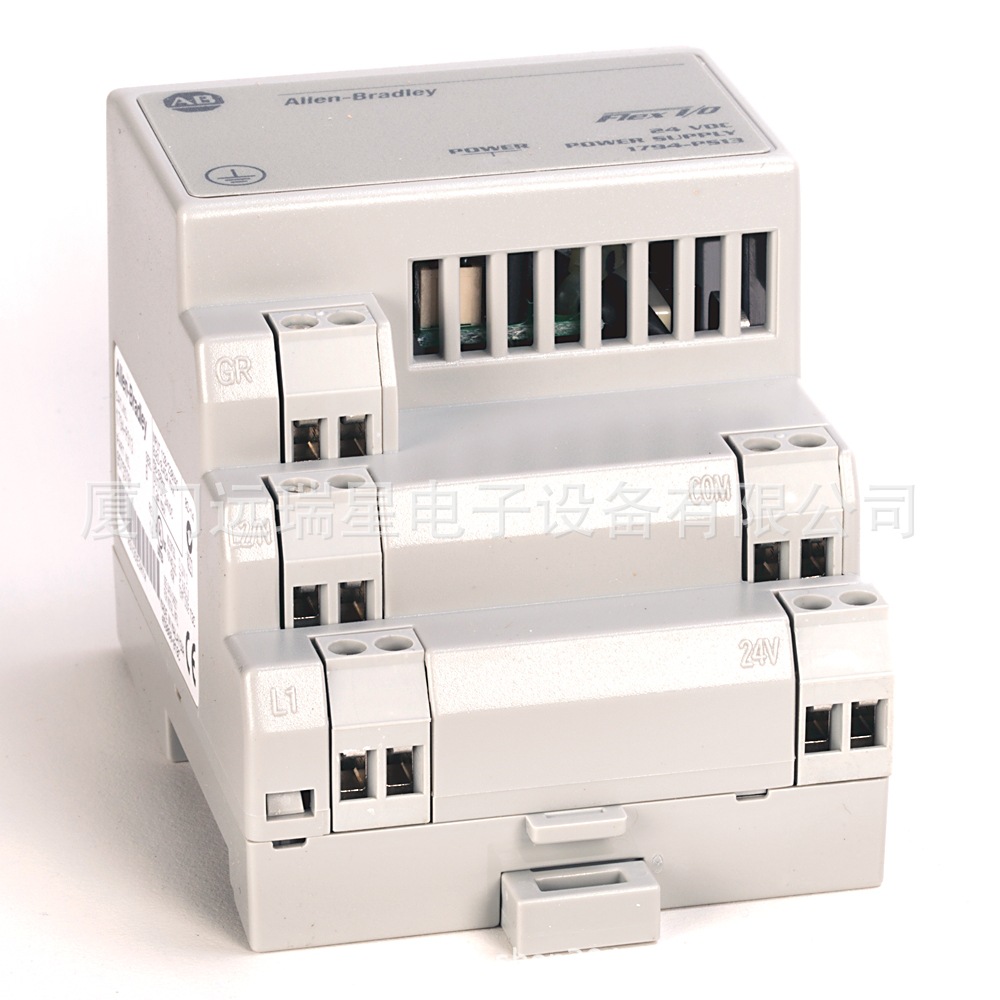 1794-PS13 FlexI/O电源85-264VAC至24VDC 1.3A罗克韦尔Allen-Brad