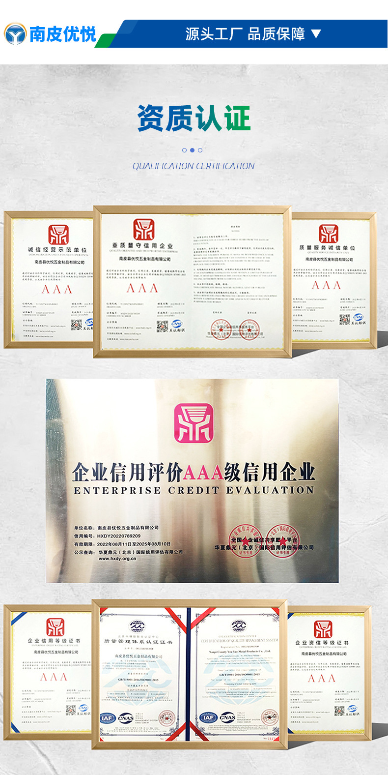 微信图片_20241229081918