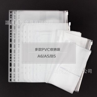 �羳6��pvc͸����a6�֎���a5�Y�ϴ�pp���Pӛ����朴�Ʊ������a7