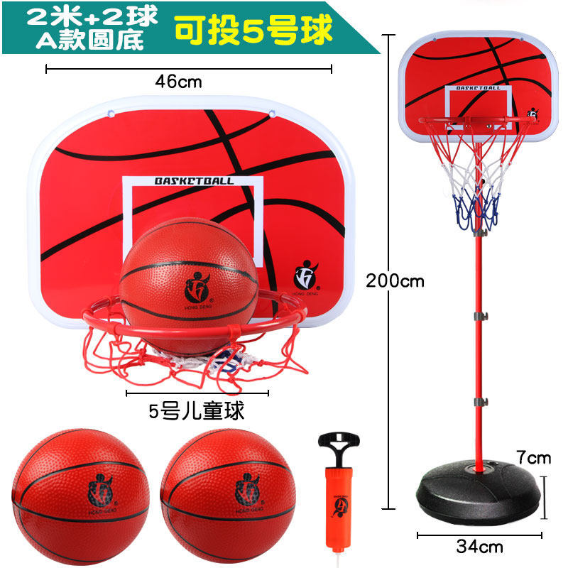 Al aire libre del marco de tiro de los niños al aire libre soporte de baloncesto del hogar ajustable de baloncesto 4-6-8-10 años de edad juguetes de la juventud