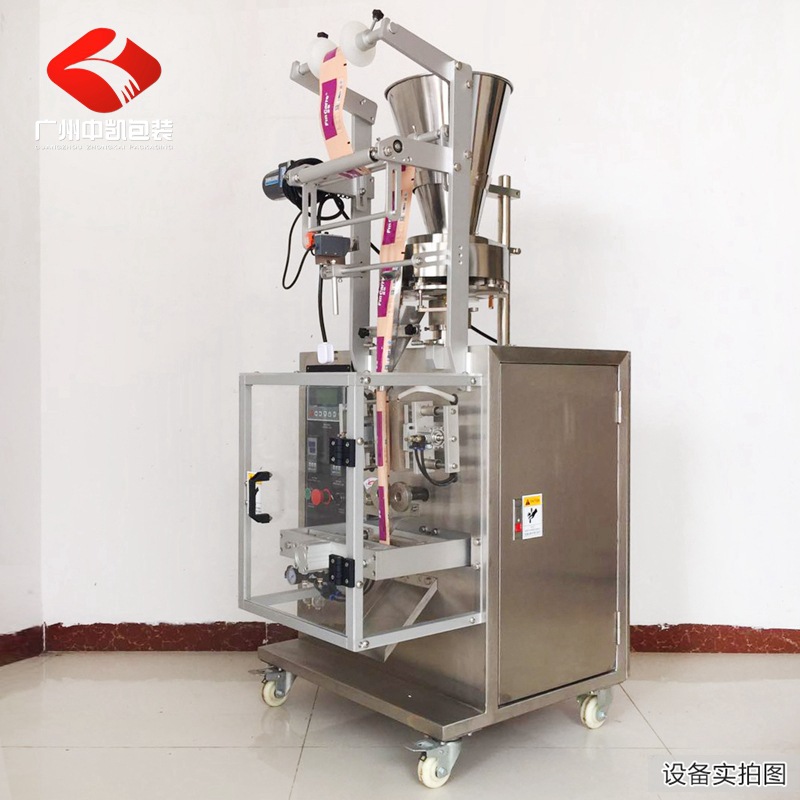 广州中凯厂销外贸出口颗粒包装机 CE认证宠物食品颗粒包装机