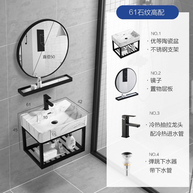 60 * 42 piedra de alto rendimiento