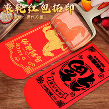 2026�R��L݆Ͳ��ӡDIY���ӡˢ������z�w�t���ꮋ�D��LOGO��