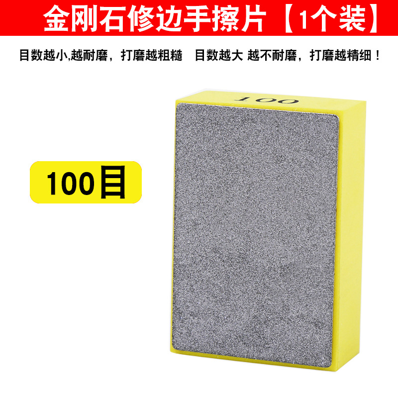 100 메쉬 중간 거친 모래로 가득 찬 가장자리 트리머 [밀봉된 가방]