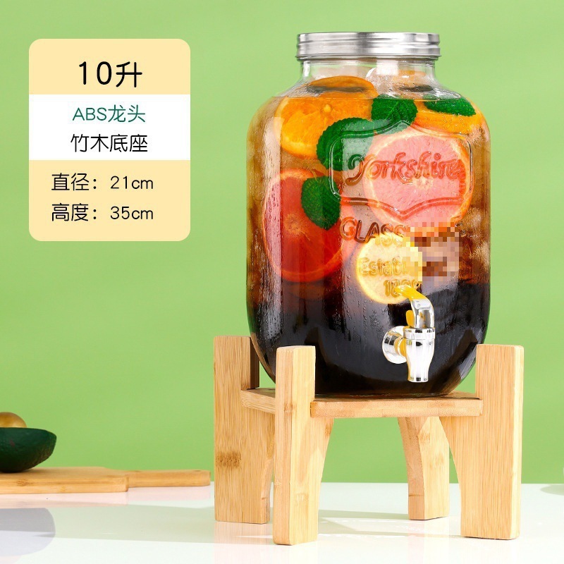 冷水壶可乐红牛饮料玻璃网自制桶带碧桶酒吧啤酒桶龙头桶水果茶无|undefined