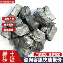 ϡ�����F�Ͻ��򻯄����N���ȸ��t�T�F��30ϡ�����F�Ͻ�F؛��Ʒ�|