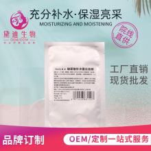 lᾫAˮĤaˮҹмoĤN