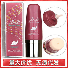 MAYCHEER���烺΁ţ���A�ޏͶ�ЧBB˪ ���x˪��覱�����y�۵�˪