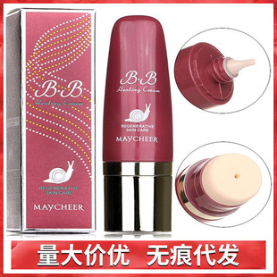 MAYCHEER���烺΁ţ���A�ޏͶ�ЧBB˪ ���x˪��覱�����y�۵�˪