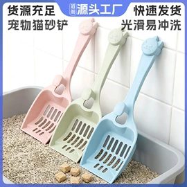 狗狗食具;猫厕所;猫猫食具
