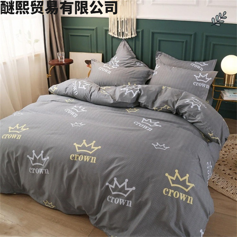 Crow Corona 2 metros x 2,3 metros