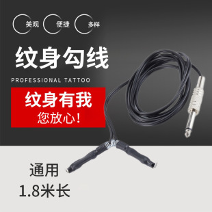 �y���Դ���������^ͨ�ô��ව��������1.8���B�Ӿ���Ȧ�C����ɫ