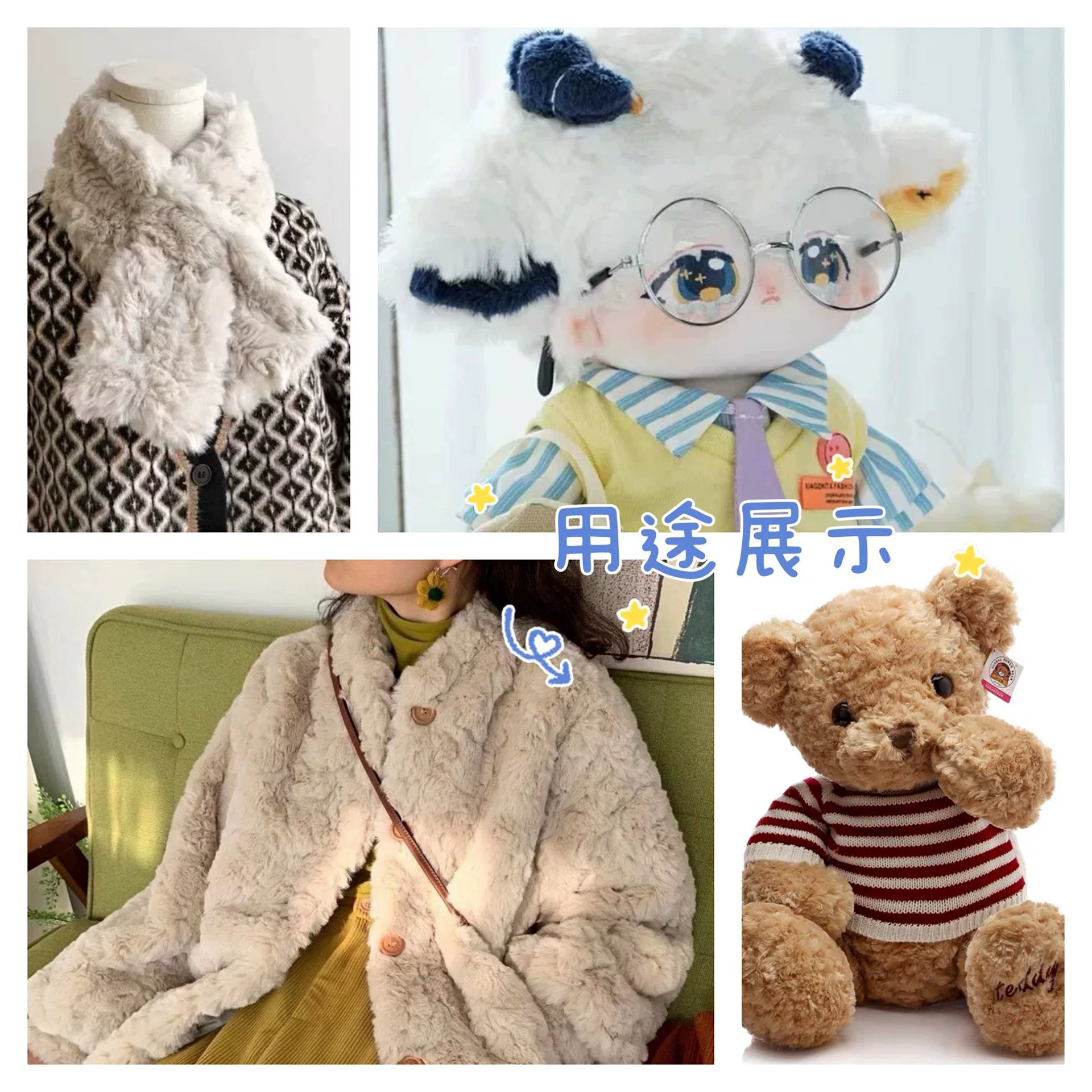 Хлопковый шарф, голова куклы, 25 см, 50 см, DIY