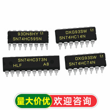 SN74HC595N�Ĵ���оƬ��Ƭ�C�i����74HC14 595 74 373 HD74LS373P