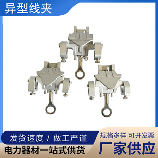 ���Վ�����I���A���GA-108С��GA-105L���^���A