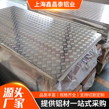 ���y������Ͻ�������ӹ���l�y܇�������X�崬���ۏ�����X��