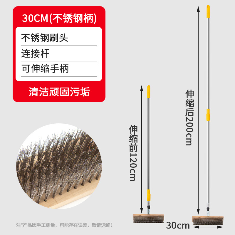 cepillo de alambre de acero inoxidable cepillo de piso cepillo de hierro para quitar musgo cepillo de madera largo cepillo de limpieza cepillo de acero