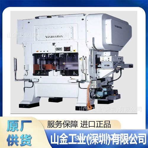 Прецизионный инструмент YAMADA Yamada BOBBY сверхвысокоскоростной шатунный пресс MXM-15