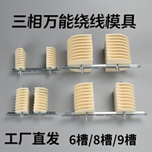 �����@��ģ��늙C�S��ģ������늙Cͨ���@��ģ��6��8�ۼӺ�