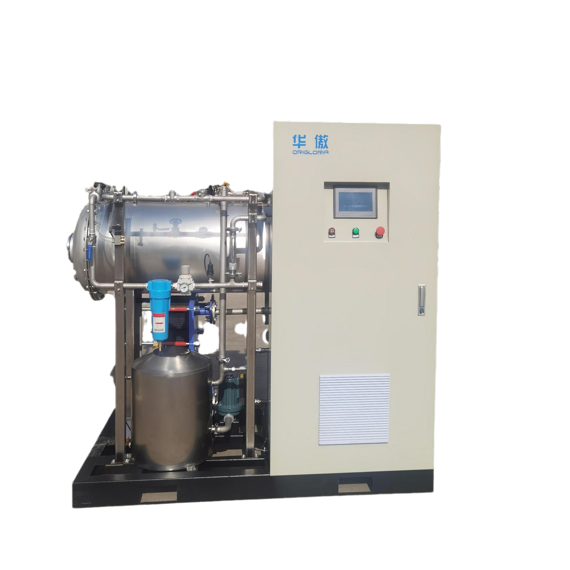 generador de ozono industrial esterilización de agua cruda decoloración eliminación de algas máquina de ozono refrigerada por agua equipo de ozono de taller de alimentos