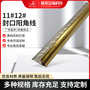 Դ�^���S304���P�ꖽǾ�����_�߾����ɴu�b��l⁽����y