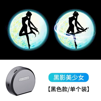 lamp night riding motorcycle skateboard, Other lights - f6-shadow-girl-1-pack