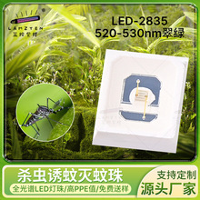 2835��Gɫ0.5w������led����l����O�� �G��150MA�G�� �S��ֱ�N