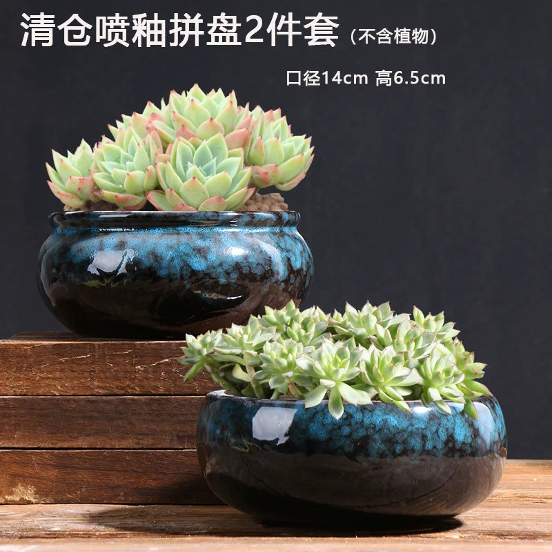 Creative Ceramic Flower Pot, Handmade Factory Direct, Assorted Decorative Designs, Small 7–10 cm