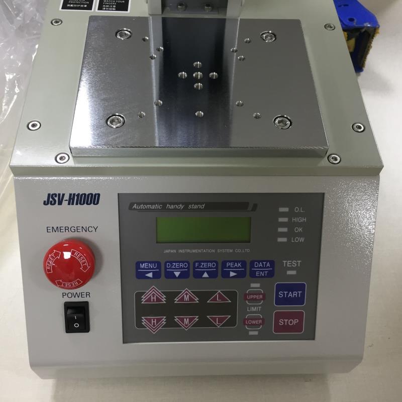 日本进口AIKOH爱光 JSV-H1000简易式按键触感荷重计/测试台现货