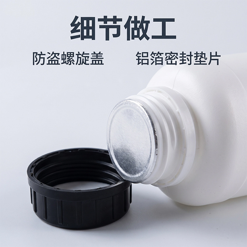 ��ɫ100mlС��HDPE�ܷ�����Ǵ�������ƬҺ�廯���㾫���Ϸ�װƿ