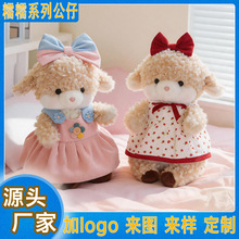 ŴŴϵ�д���С��ë�q��߄���С���ӹ������Ѓ�ͯŮ���Y����ż