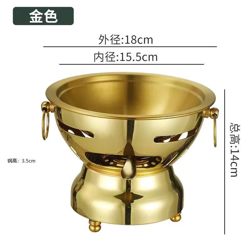 特厚单人火锅酒精环保一人一位分餐自助小火锅肥牛锅商用餐厅刷锅|undefined
