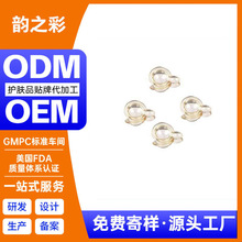 OEM�m�������B�w���A�͕r���z���aˮ�����N�Ƶ����yԴ�^�S�Ҷ���