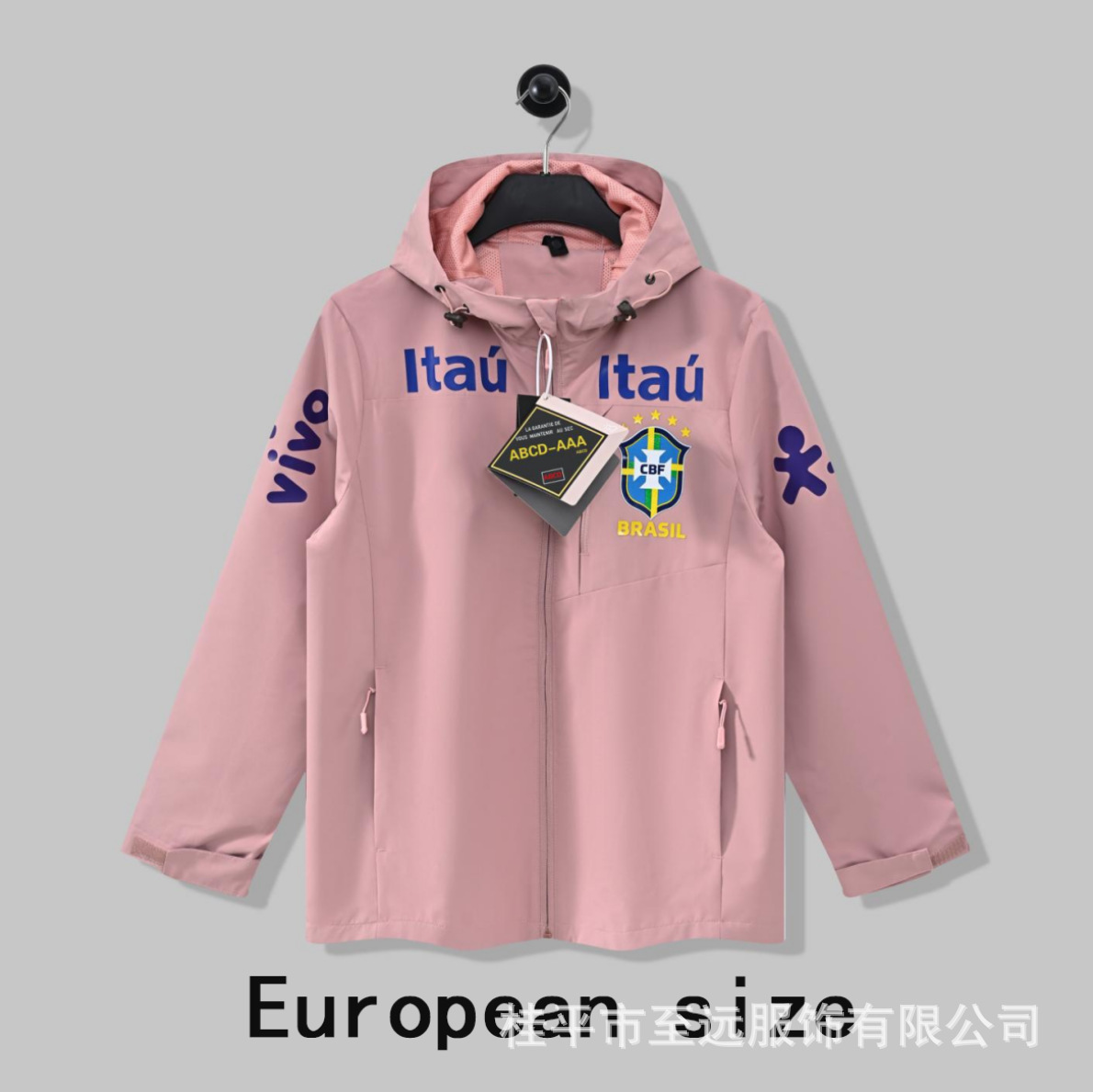 Brasileño chaqueta de asalto con capuchón, abrigo a prueba de viento, abrigo a prueba de agua, fábrica de fuentes deportivas, ropa de entrenamiento de fútbol al por mayor image 12
