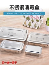 �tԺ���P������P ��е�P �п׎��w���P �ߜ��������� ��е���бP