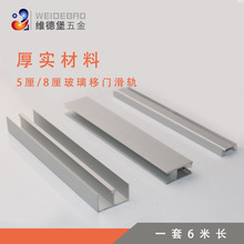 5/8mm�������T������܉��չʾ�����������Ȼ�܉���T�����T���