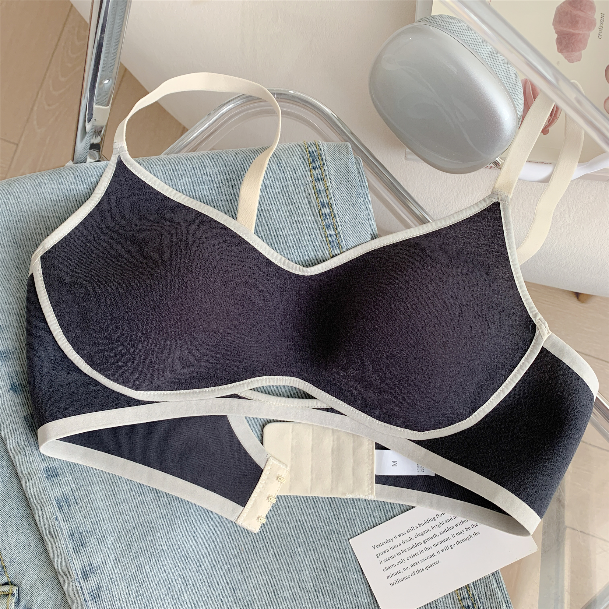 잉크 블루 [통기성 눈송이 얇은 컵]