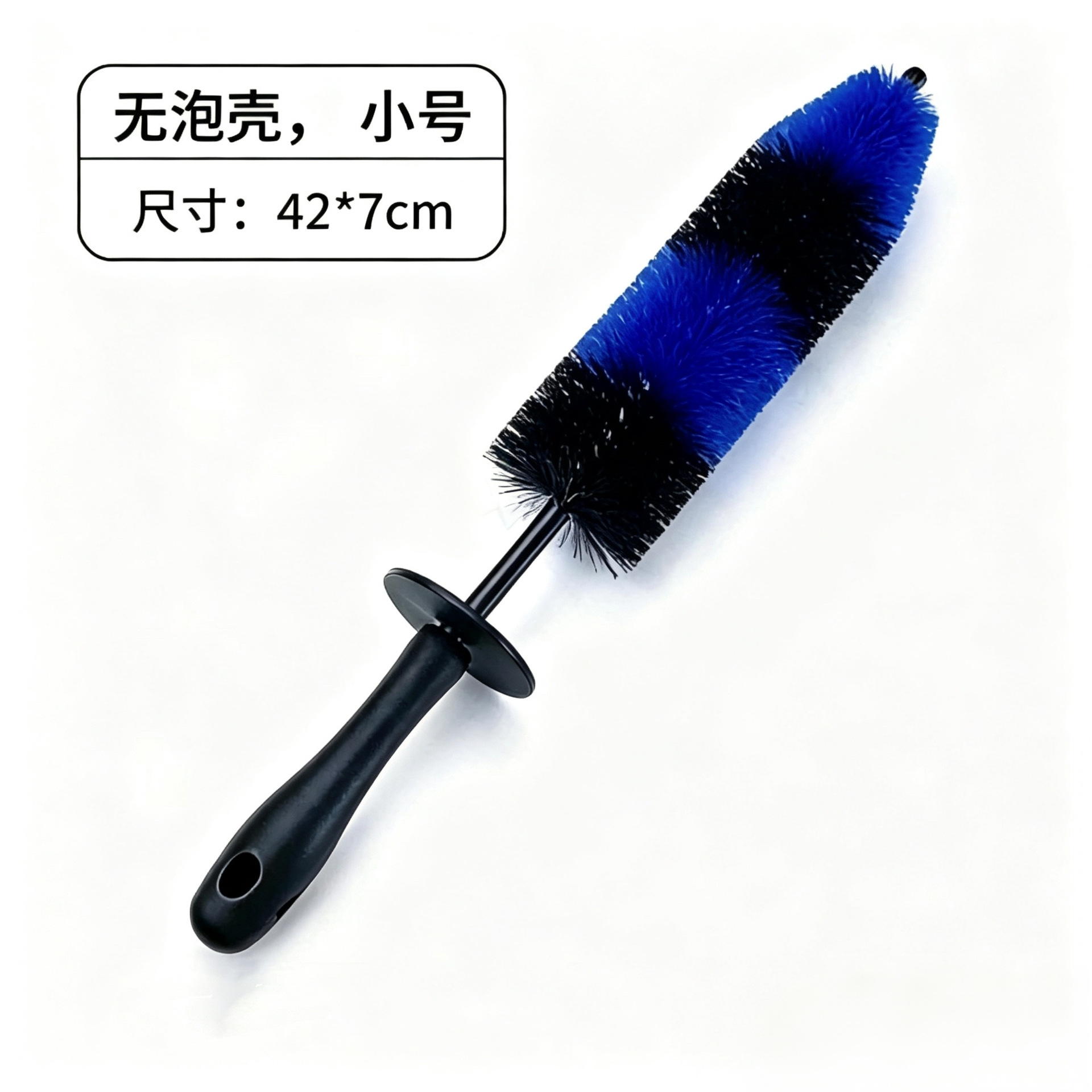 휠 허브 블루