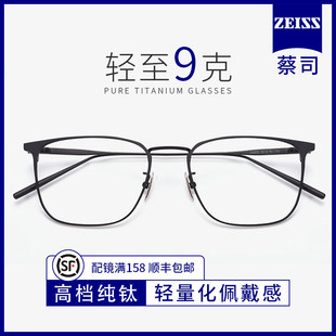 ������R��ҕ�п�I�W�Ͽ���Ȕ����{���˾ȫ���۾��ܳ��p��Ę