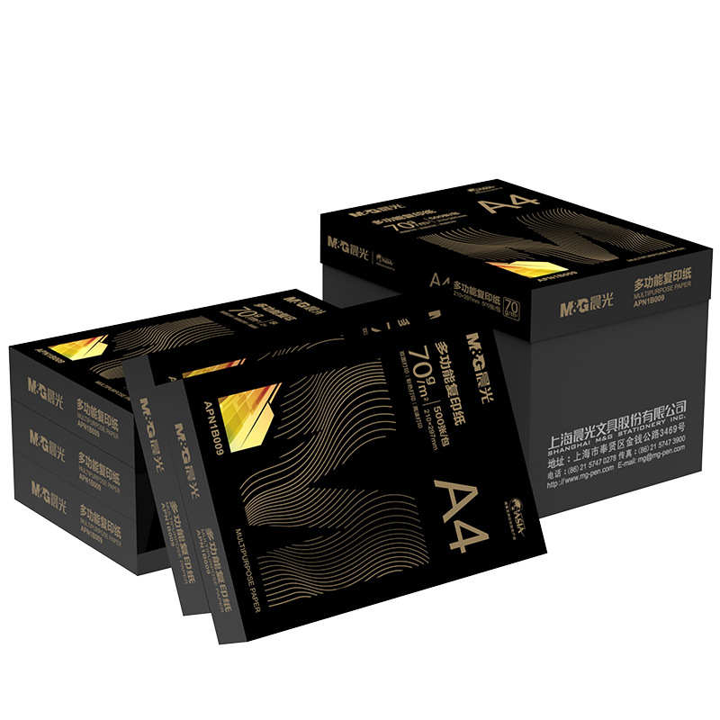 블랙골드 모닝라이트 70g, 2500매/박스 [고급모델]