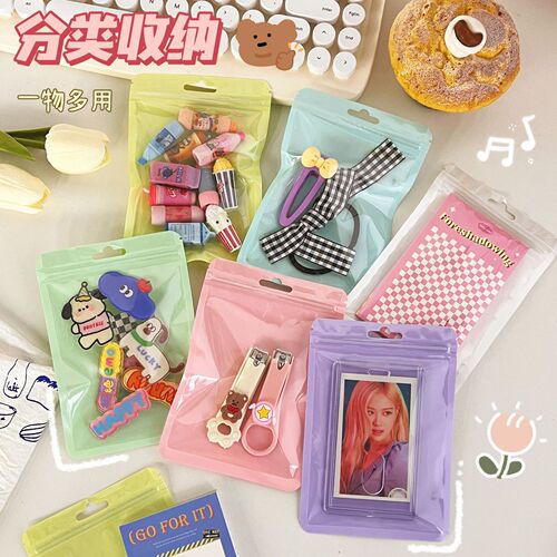 Macaron color ziplock bag plastic bag thickened transparent color bone bag storage sealed pocket makeup brush packaging bag