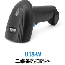 U18-W���S���I���h���x���蘌�o���ߴa�������o��һ�S������x