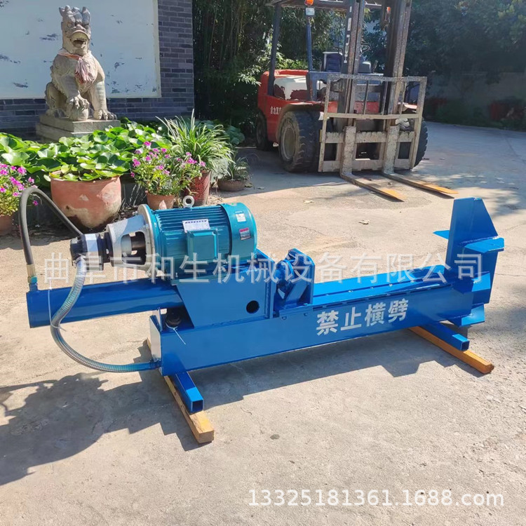 源头厂家25吨液压分木器电动固定劈木机树段多瓣破木机