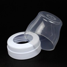 新，安怡 奶瓶盖 透明盖 经典宽口径PES/PP奶瓶配件防尘盖