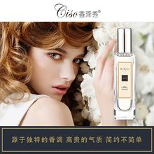 ����ˮ����˪���{�L���ˮ30mlӢ�����cС�n�m����Ůʿ�־õ���