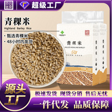 ��������հ��bһ�����l���l��Ҏ��ɶ����s�Z���ϰ��b�S�C�l