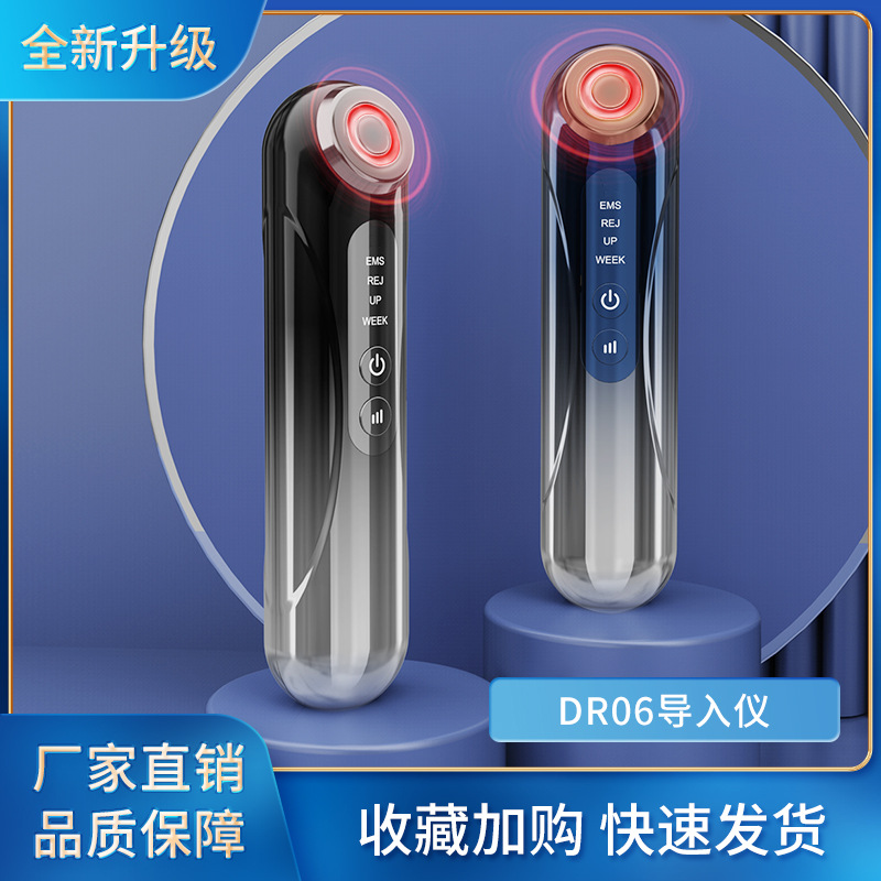 Skin Improvement Beauty Device, Fine Wrinkle Reduction, Facial Massager, Microcurrent Skin Brightening, Pulse Heating Beauty Device
